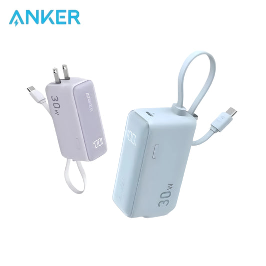 Ultimate 3-in-1 Power Bank Charger