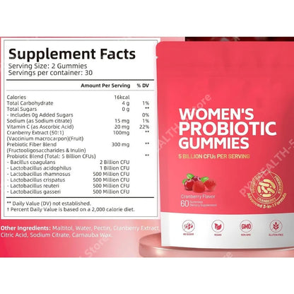 Amara Bloom Gummies™ — 3-in-1 Probiotic + Prebiotic + Cranberry for Women's Gut & pH Balance